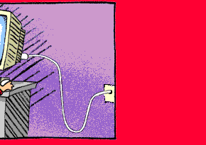 Gif animé amour par internet